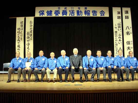 八名信夫講演会09hp