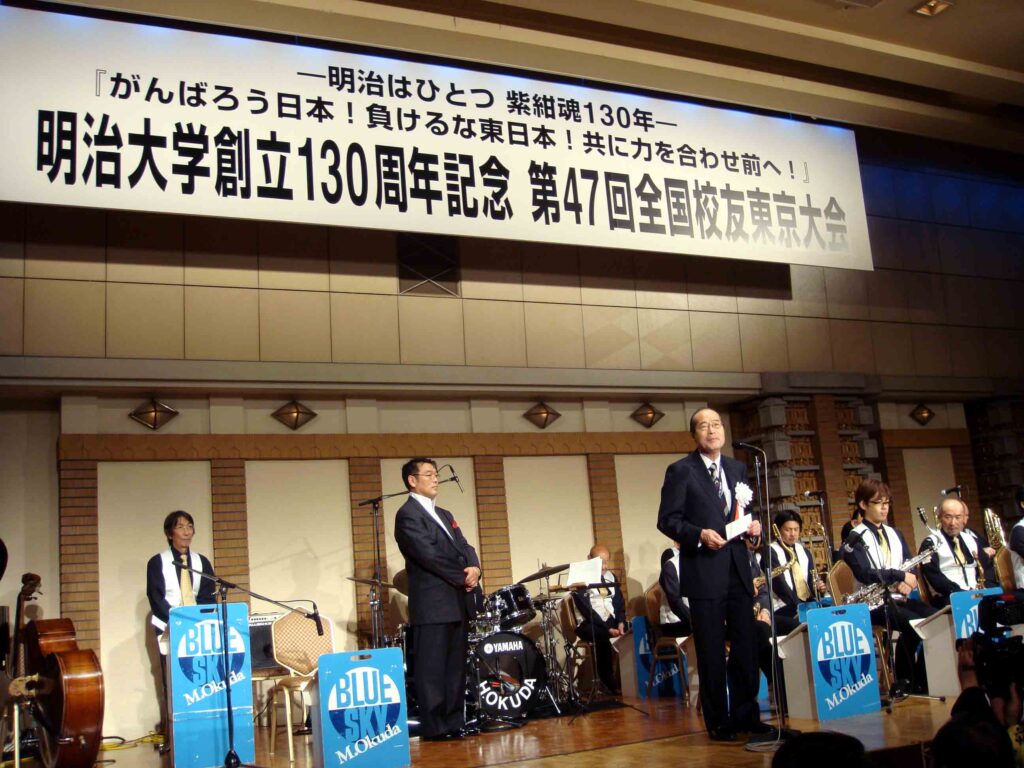 kons48 向殿校友会会長挨拶