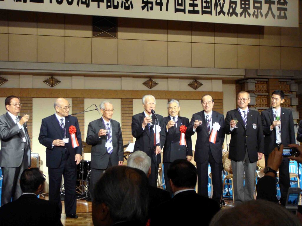 kons63 乾杯ー音頭は村山元首相