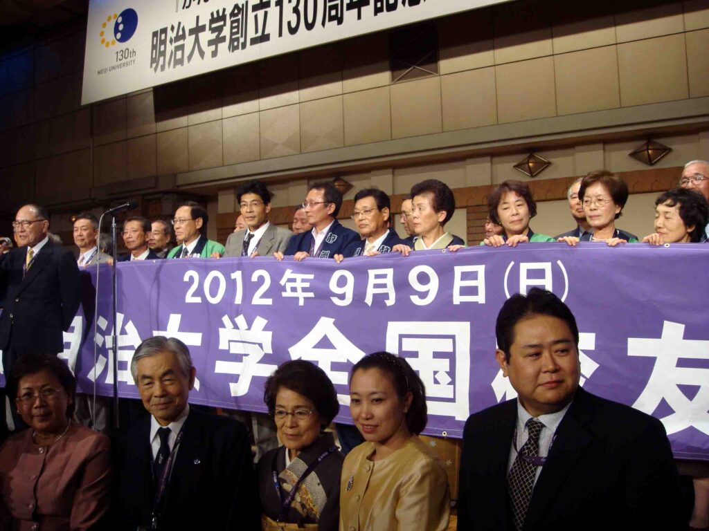kons92 来年は静岡大会
