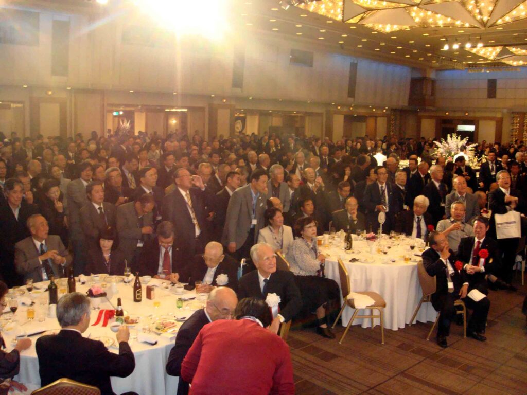 kons97 会場風景