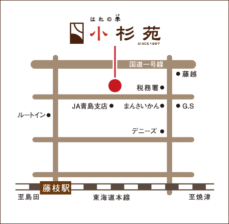 ksosugien-map