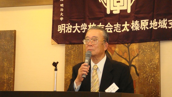 新支部長挨拶97