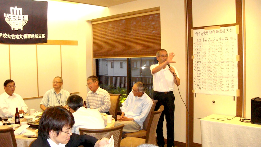 majan-koike58