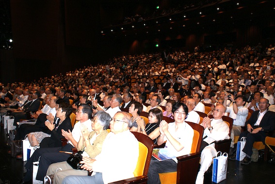 1200attendannts81