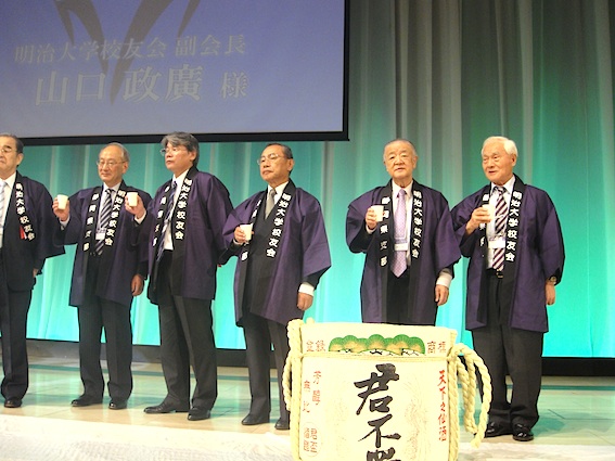 kagamibiraki369