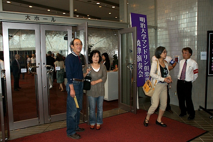 Mr&Mrs Ohta 066