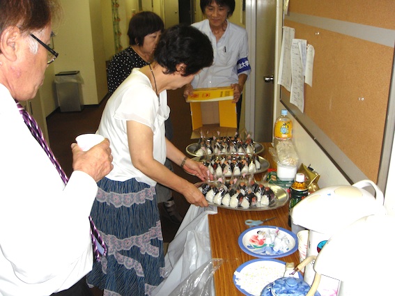 onigiri 516