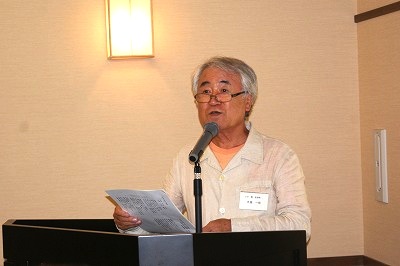 開会の辞3 開会の辞3