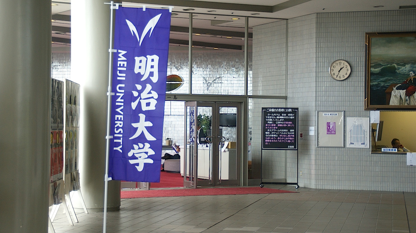 SONY DSC