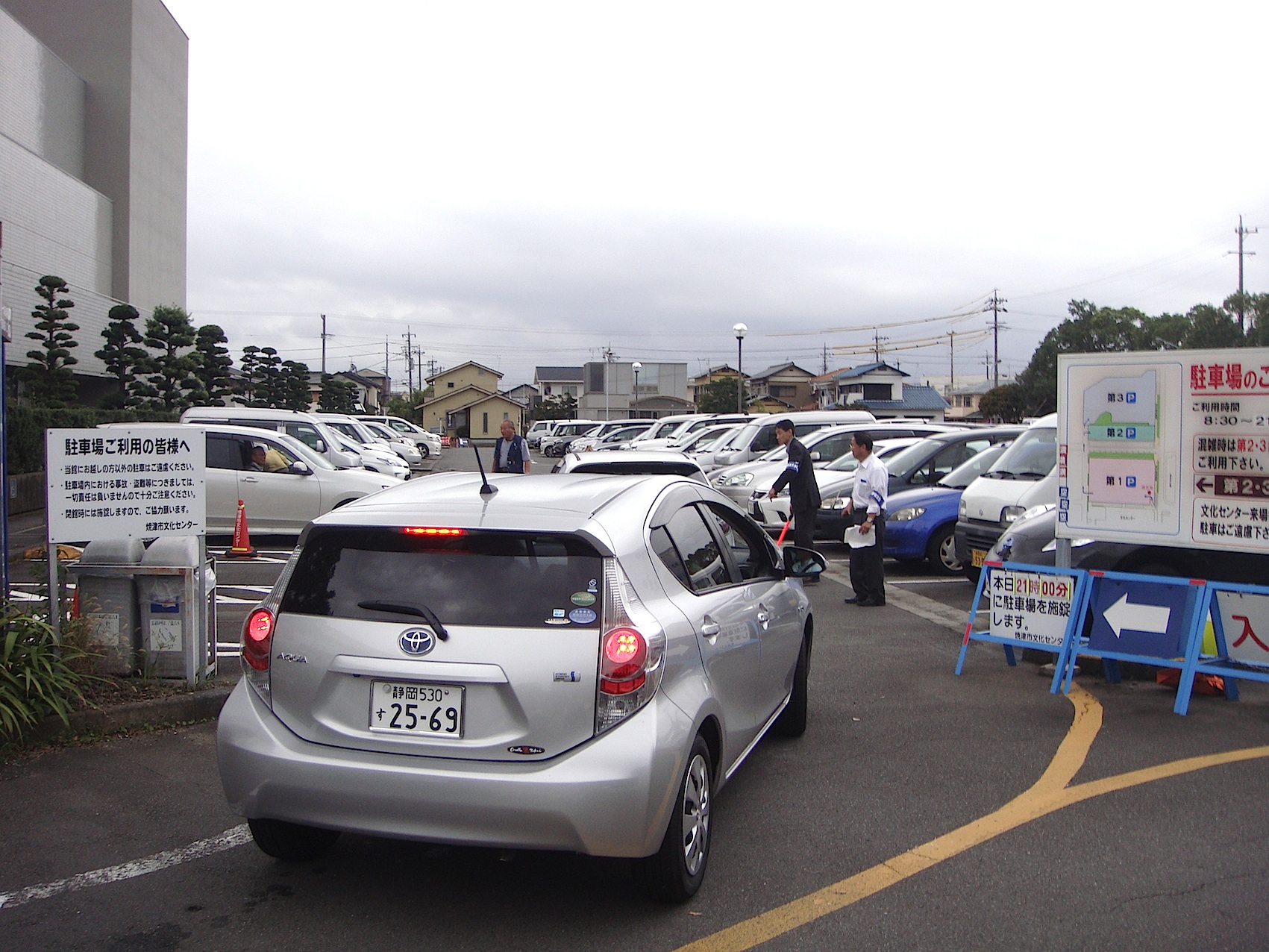 駐車場