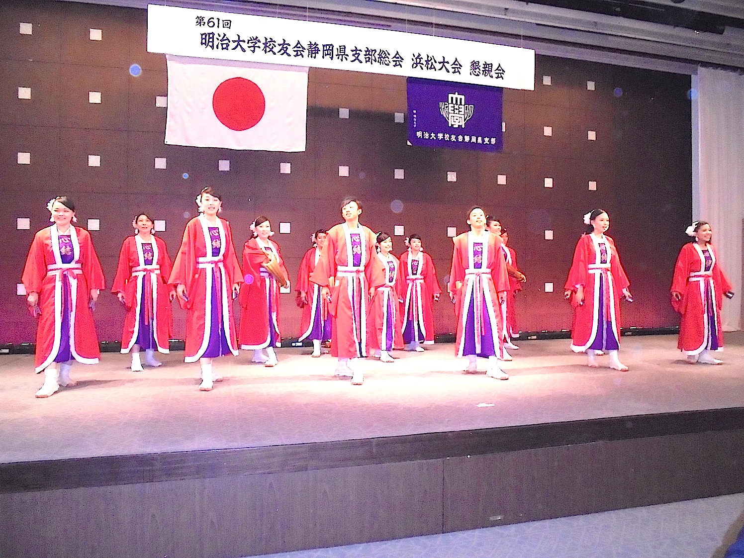 心結1