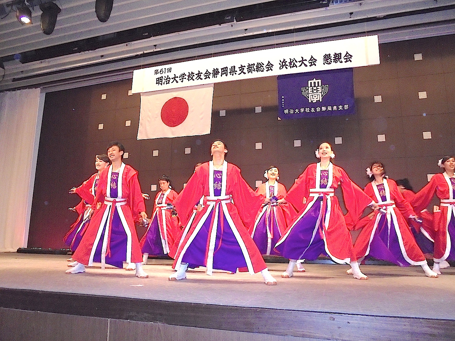 心結