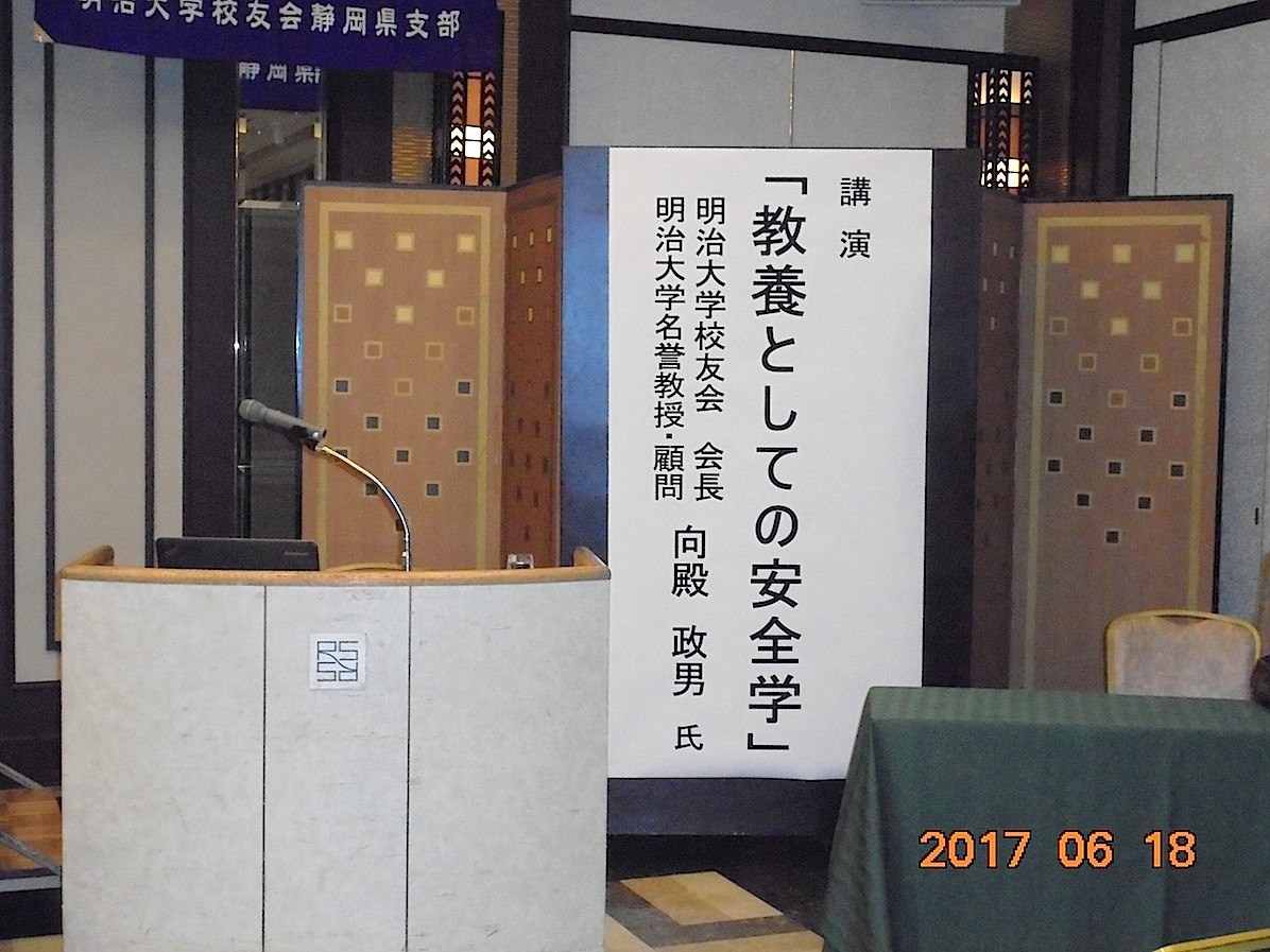 DSC02267-14