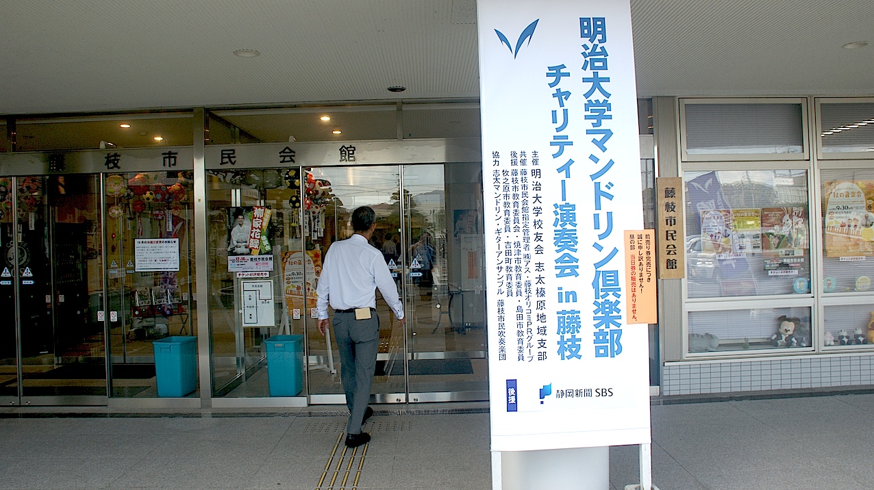 SONY DSC