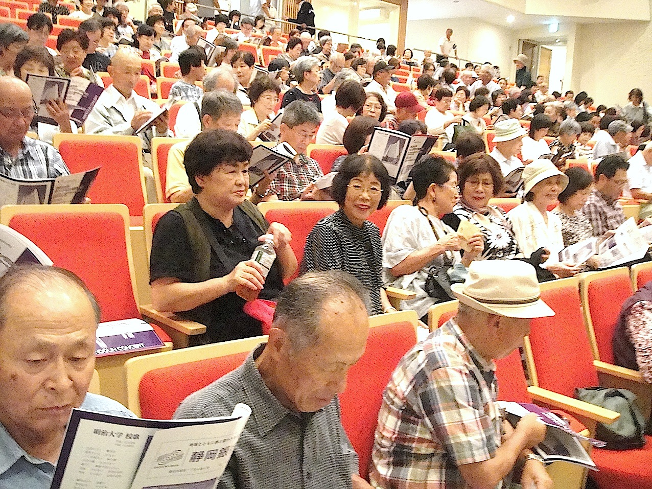 会場風景公演10分前