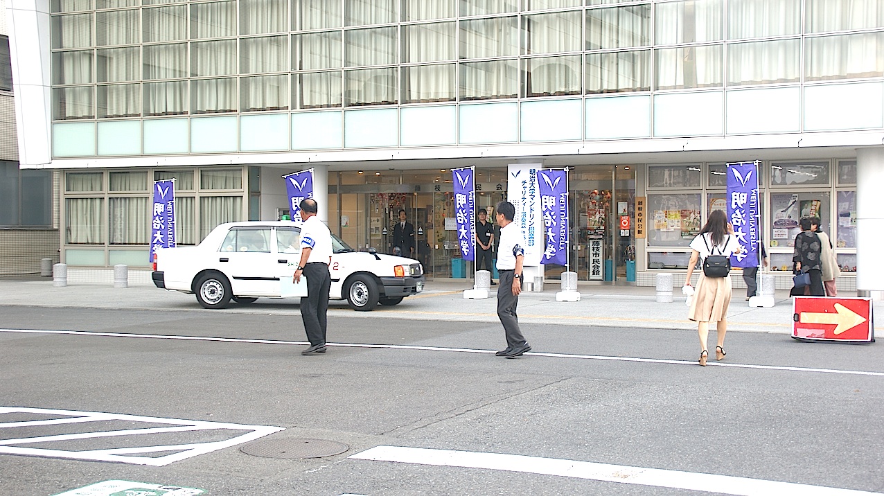 SONY DSC