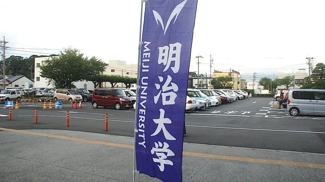 SONY DSC