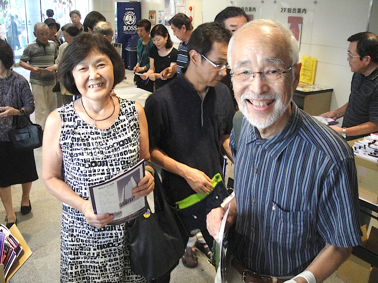 Mr.&Mrs Igarashi