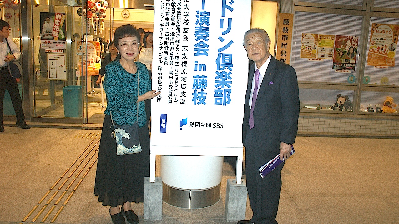 SONY DSC