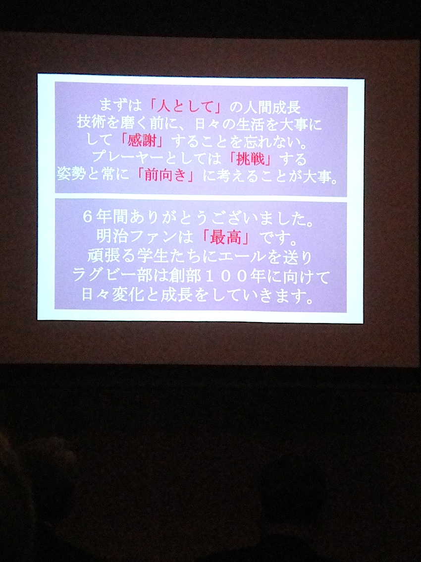 fuji-12