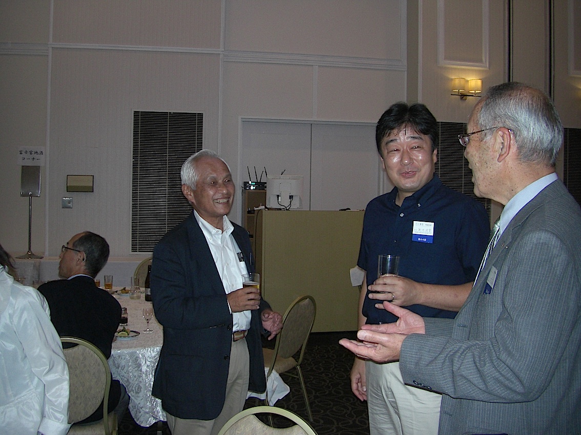 sato-17