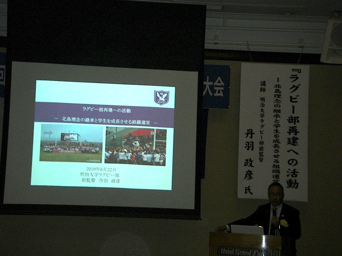 sato-9