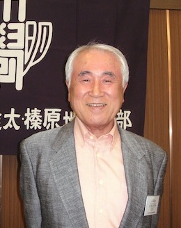 ohata-2
